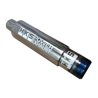 Silencer Exhaust System