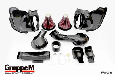 Ram Air Intake System
