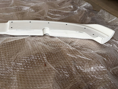 Front Bumper Spoiler