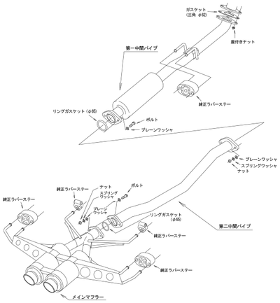 Hi-Power SPEC-L II Cat-Back Exhaust System 65mm