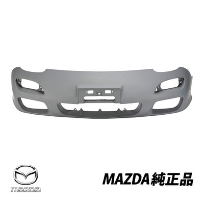 Front Bumper Skin, Primered