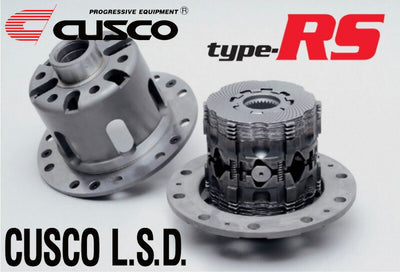 JDM LSD Type-RS Rear 2-Way JDM Nissan Sylvia/180SX (S13) with Factory Viscous LSD Ring Gear Bolt size 12mm OD