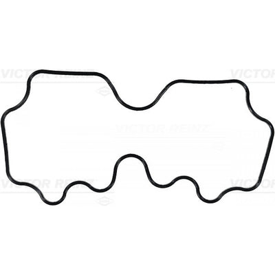 ENGINE VALVE COVER GASKET SET