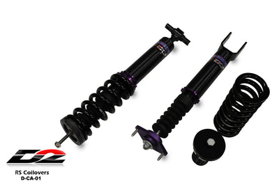 D2 COILOVERS CTS INCL V (