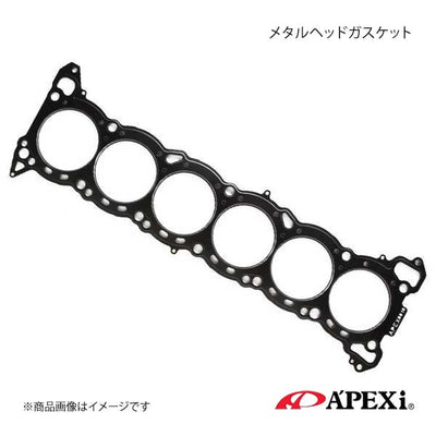 Metal Head Gasket RB25DET