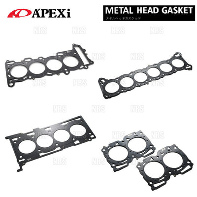 Metal Head Gasket RB25DET