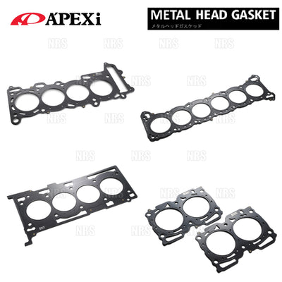Metal Head Gasket RB26DET