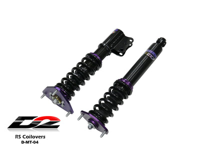 D2 COILOVERS 3000GT VR4 (