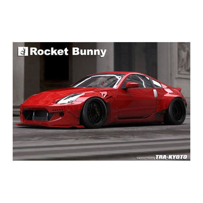ROCKET BUNNY Z33 FRONT BUMPER