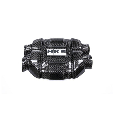 HKS DryCarbon Engine Cover GR86/BRZ