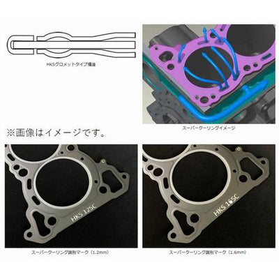 HKS RB26 1.6mm Grommet Type Head Gasket Kit