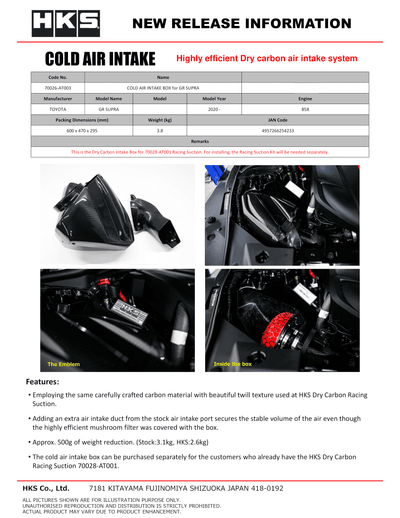 HKS 2020 Toyota Supra GR Dry Carbon Air Intake Box