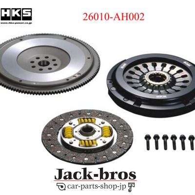 HKS LA CLUTCH AP1/AP2 F20C/F22C