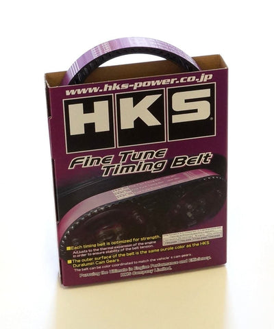 HKS 02-08 WRX / 04-08 STi EJ20/25 Upgraded Timing Belt