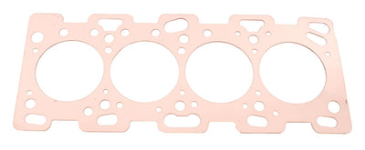 MITSUBISHI 4G63 EVO 8 3.437 X .032 PRO COPPER HD GSKT