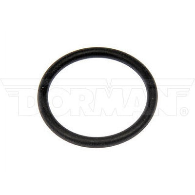 DRAIN PLUG GASKET