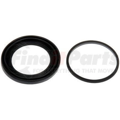 CALIPER REPAIR KIT