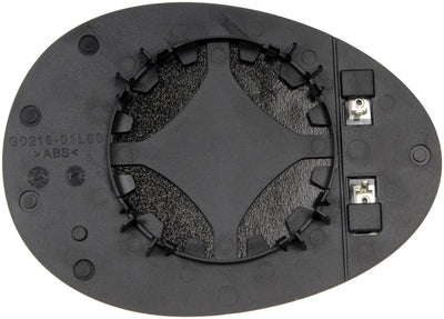 PLASTICBACKED MIRROR