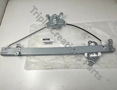INTERIOR DOOR HANDLE