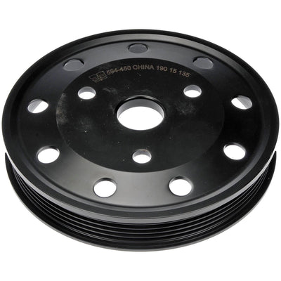 HARMONIC BALANCER