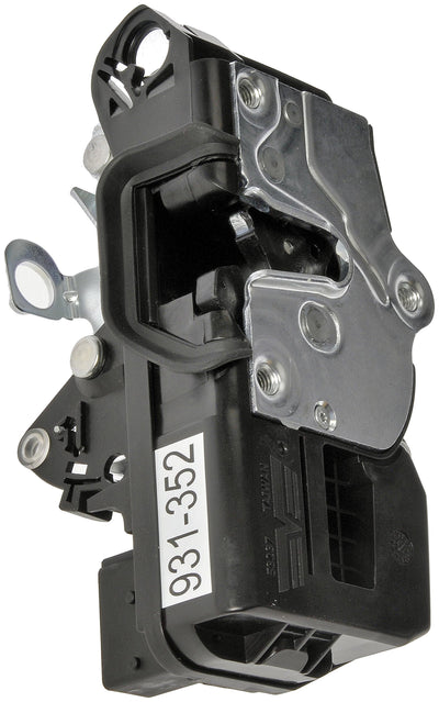 INTGR LATCH ACTUATOR