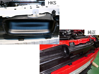 HKS Air Intake Duct ZN8/ZD8