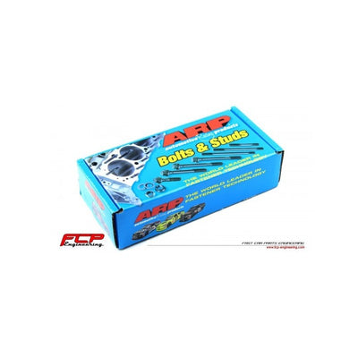 ARP BMW S63 U/C ARP2000 12PT Head Stud Kit - Polished