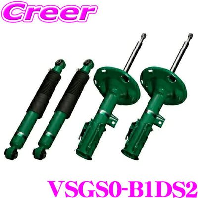 Tein 10-14 Volkswagen Golf VI (5K) EnduraPro Plus Kit