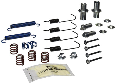 PARKING BRAKE HARDWARE