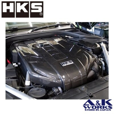 HKS DRY CARBON ENGINE COVER A90 RZ