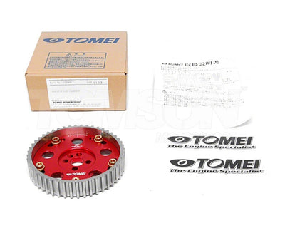 ADJUSTABLE CAM GEAR RB26DETT RB25DE(T) RB20DE(T) IN