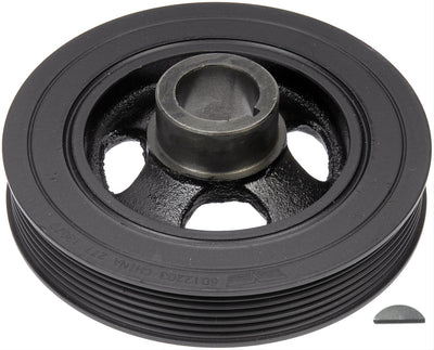 HARMONIC BALANCER