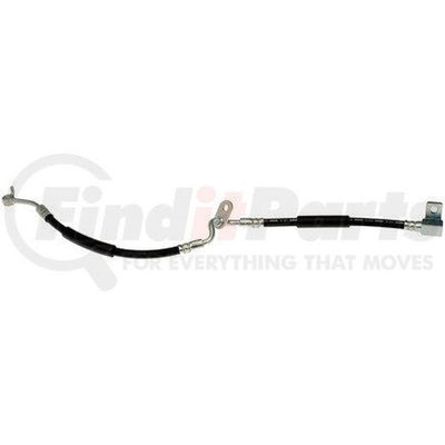 BRAKE HOSE