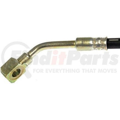 BRAKE HOSE