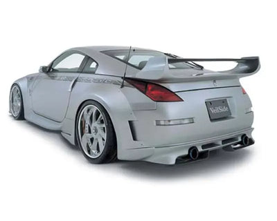 Version III Rear Bumper