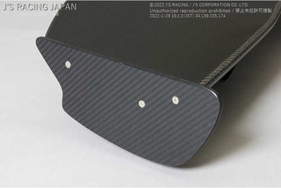 3D GT-Wing Type 3D 1390mm Width Wet Carbon Fiber