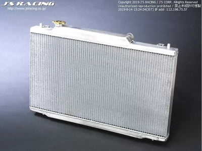 Max Cooling Aluminum Radiator