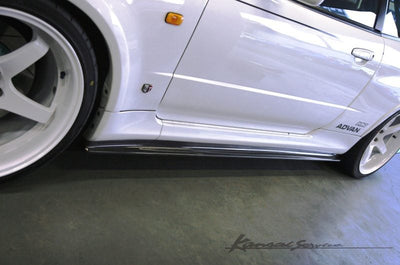 Carbon Side Step and Rear Under Spoiler Set