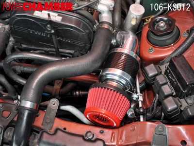 Power Chamber Intake System w/ Red Filter