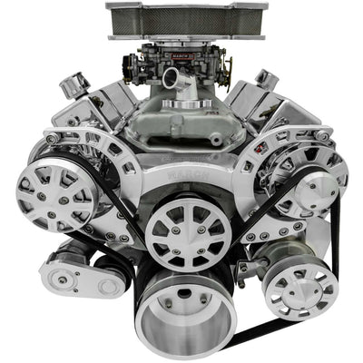 SBC Sport Track Serp System W/ P/S