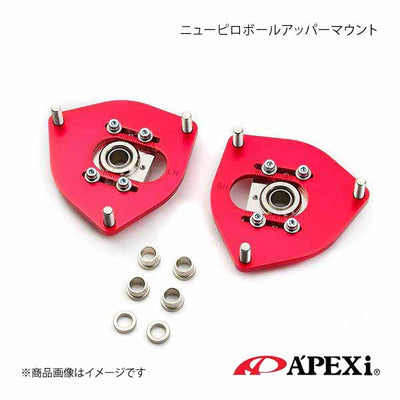 N1 PB Up Mount Nis 350Z (