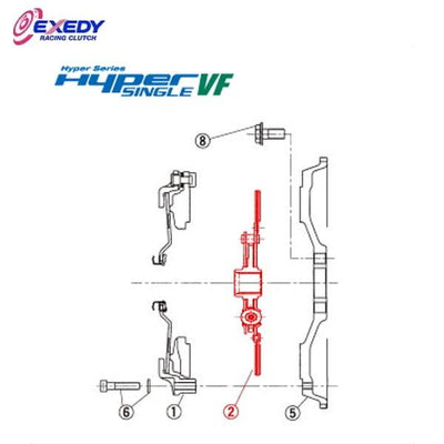 REPAIR PART