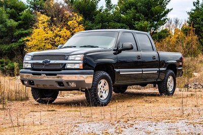 1.5-2.5 Inch Suspension Leveling Lift Kit
