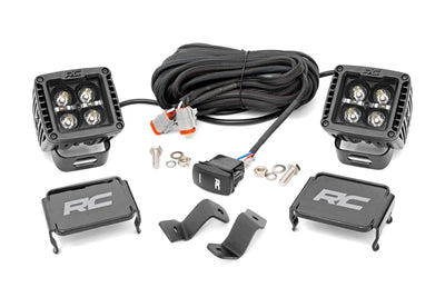 Black Series 2-Inch Cube Lights w/ Amber DRL
