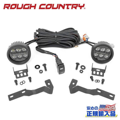 3.5-Inch Round LED Ditch Light Kit with Amber DRL