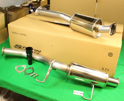 N1 Muffler Kit