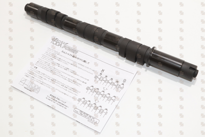 Up-rated Valve Spring Set
