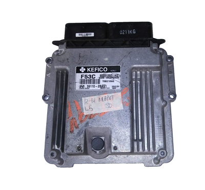 Engine Control Module