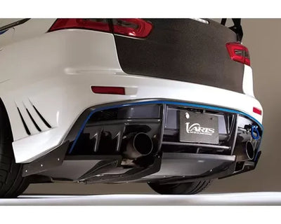 Full Rear Carbon Diffuser