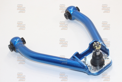 Cusco Steel Front Upper Arm - Negative Camber Adjustable